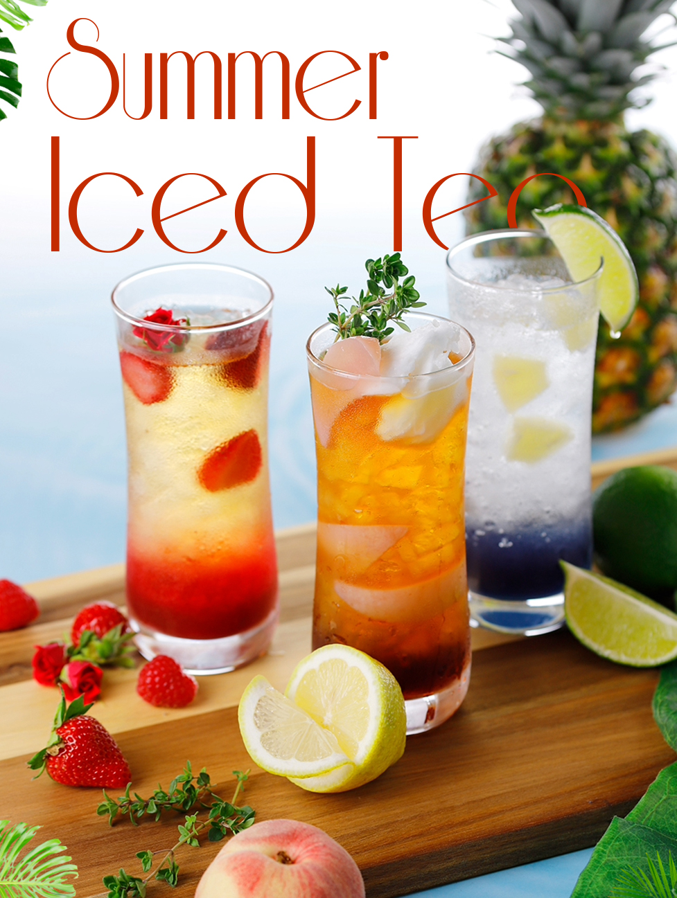 LIPTON 夏のアイスティフェア